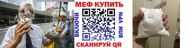 Магазин наркотиков Яранск hydra ТОР Лсд 25 Меф ГАШИШ Конопля A-PVP