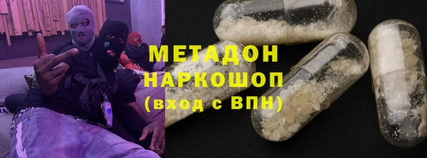 марки nbome Ханты-Мансийск
