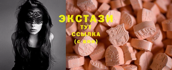кристаллы Лиски