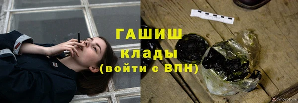 ГАЛЛЮЦИНОГЕННЫЕ ГРИБЫ Липки