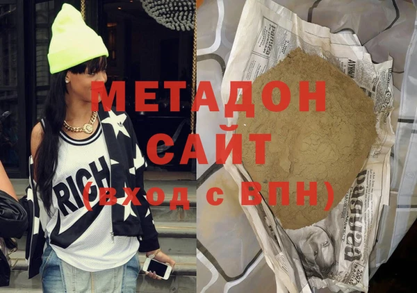 ГАЛЛЮЦИНОГЕННЫЕ ГРИБЫ Липки