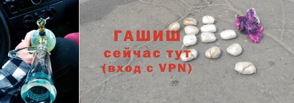 ГАЛЛЮЦИНОГЕННЫЕ ГРИБЫ Липки