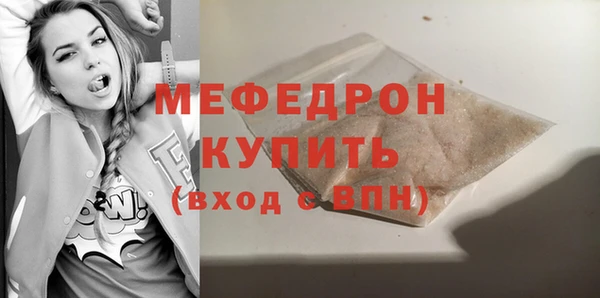 2c-b Лихославль