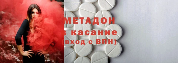 2c-b Лихославль
