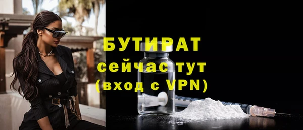 ГАЛЛЮЦИНОГЕННЫЕ ГРИБЫ Липки
