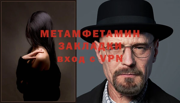 mix Семикаракорск