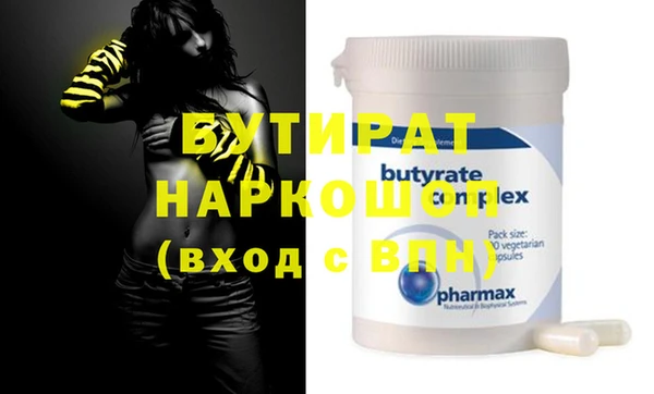 ГАЛЛЮЦИНОГЕННЫЕ ГРИБЫ Липки