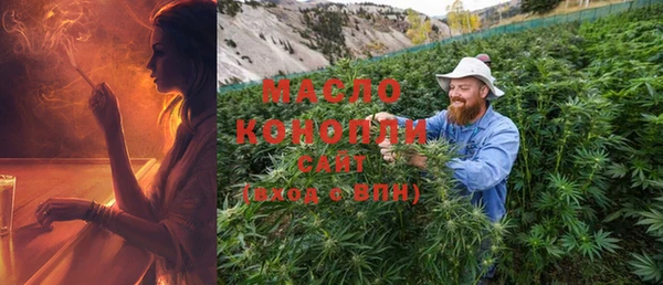 кристаллы Лиски