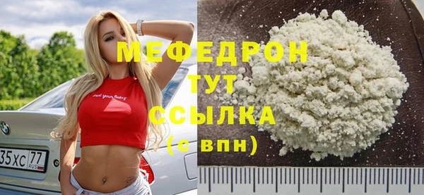 ГАЛЛЮЦИНОГЕННЫЕ ГРИБЫ Липки