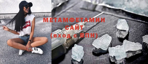 ГАЛЛЮЦИНОГЕННЫЕ ГРИБЫ Липки