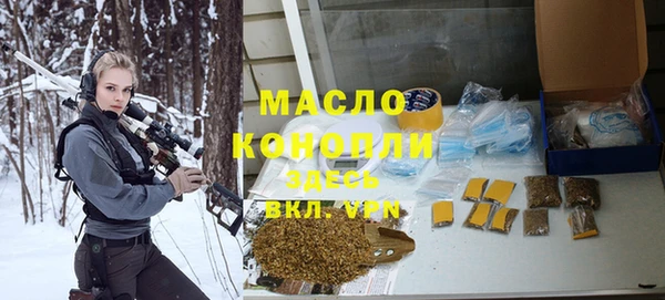 2c-b Лихославль