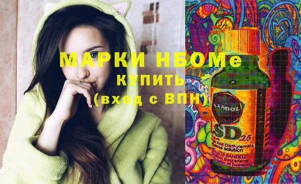 2c-b Лихославль