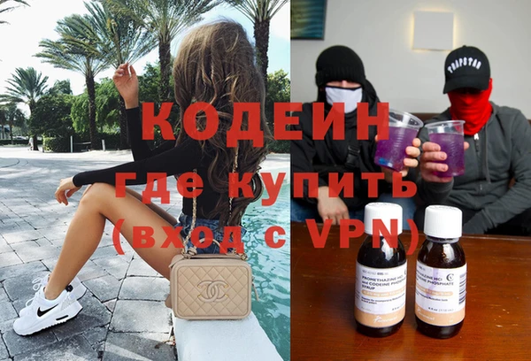 2c-b Лихославль
