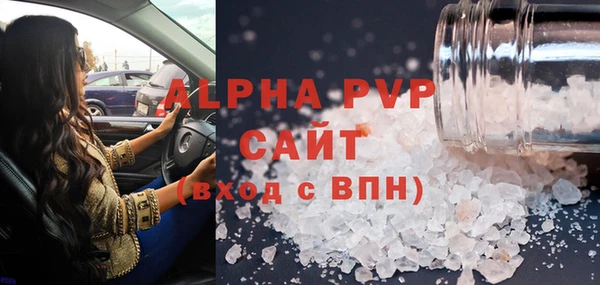 2c-b Лихославль
