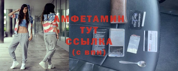 2c-b Лихославль