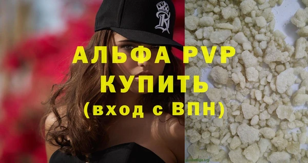 2c-b Лихославль