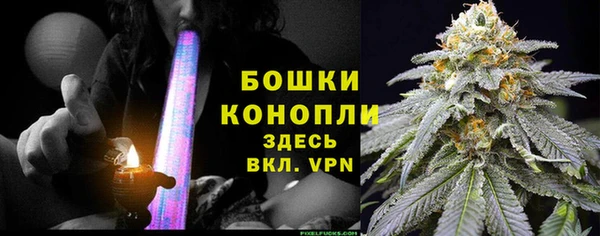 кристаллы Лиски