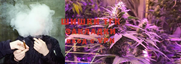 2c-b Лихославль