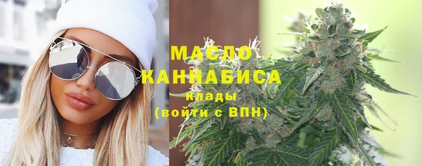 2c-b Лихославль