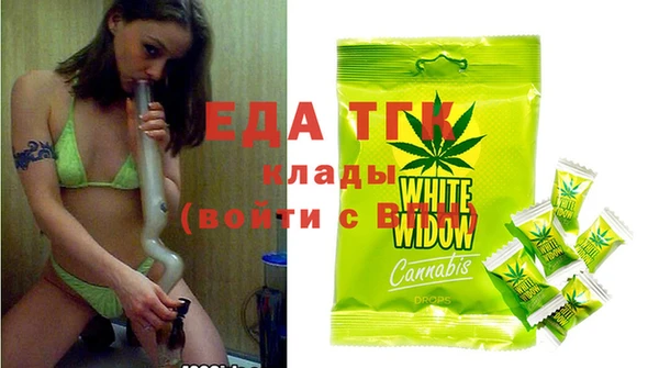 2c-b Лихославль