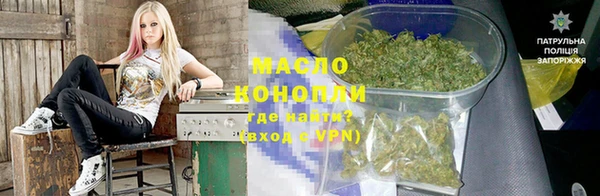 кристаллы Лиски