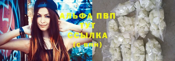 2c-b Лихославль