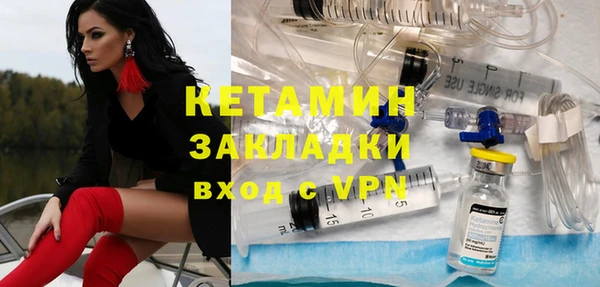 ГАЛЛЮЦИНОГЕННЫЕ ГРИБЫ Липки