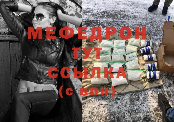 2c-b Лихославль