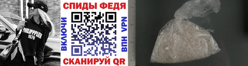 OMG как войти  как найти закладки  Яранск  МЕТАМФЕТАМИН винт 